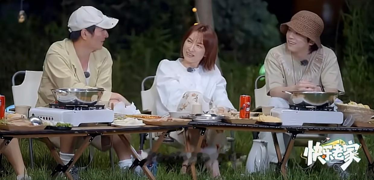 吴昕支支吾吾说了个绝妙点子维嘉：浩哥适合参加我们什么节目吴昕：恋综 