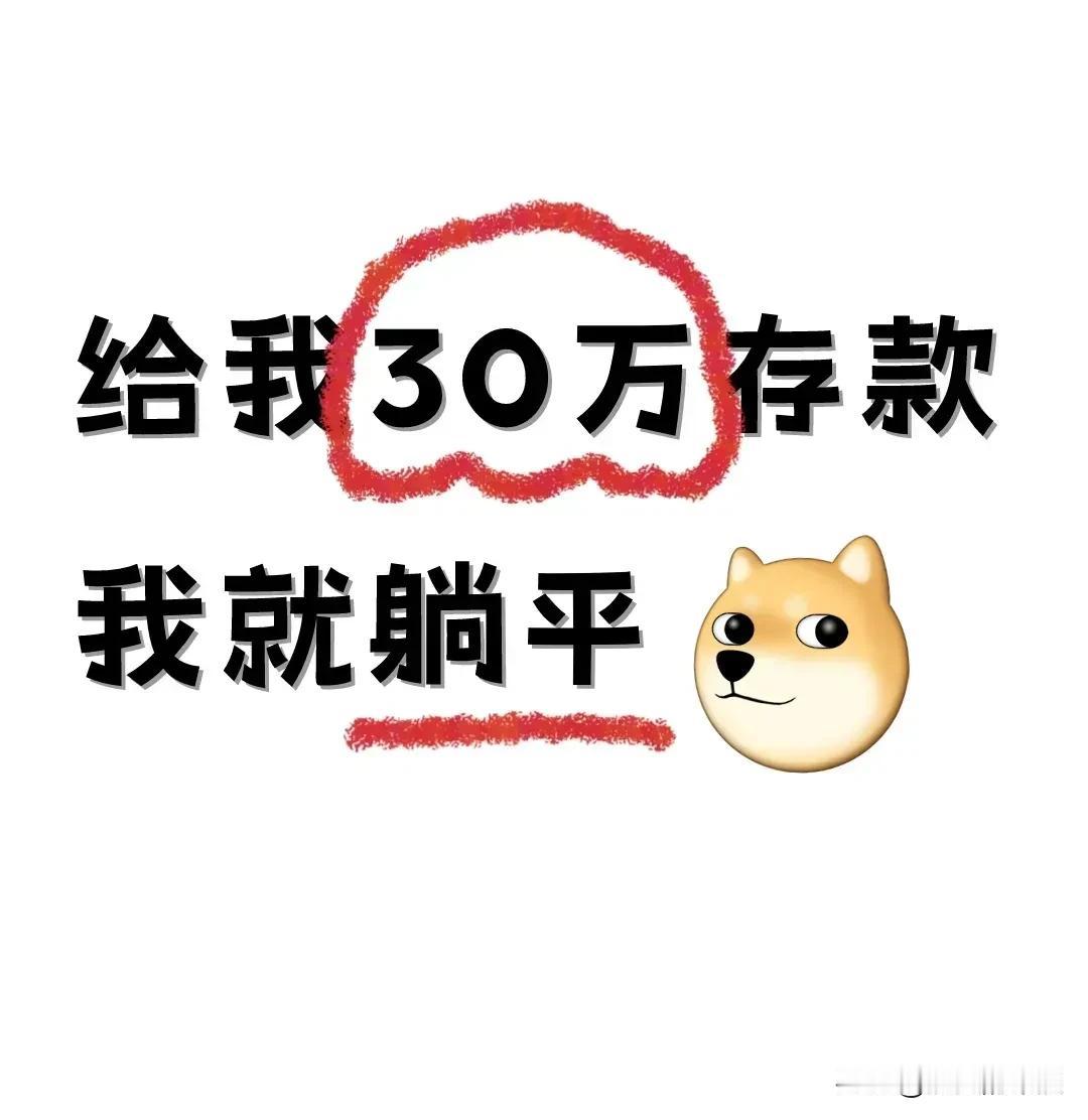 3月11日，某威尔音乐官方微博发布声明，指出关于“某超一线男星，在澳门豪赌”等相