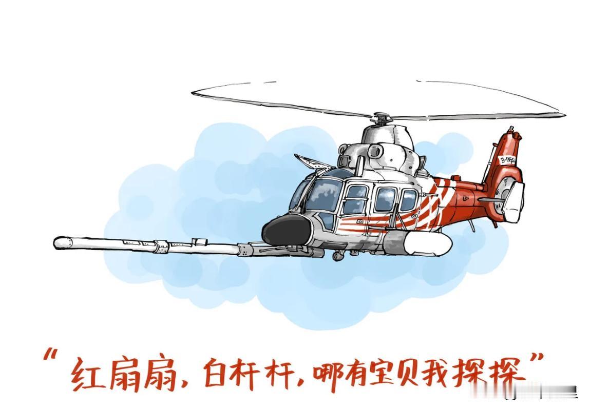 这是要干什么？把我整不会了[捂脸][捂脸][捂脸][捂脸]