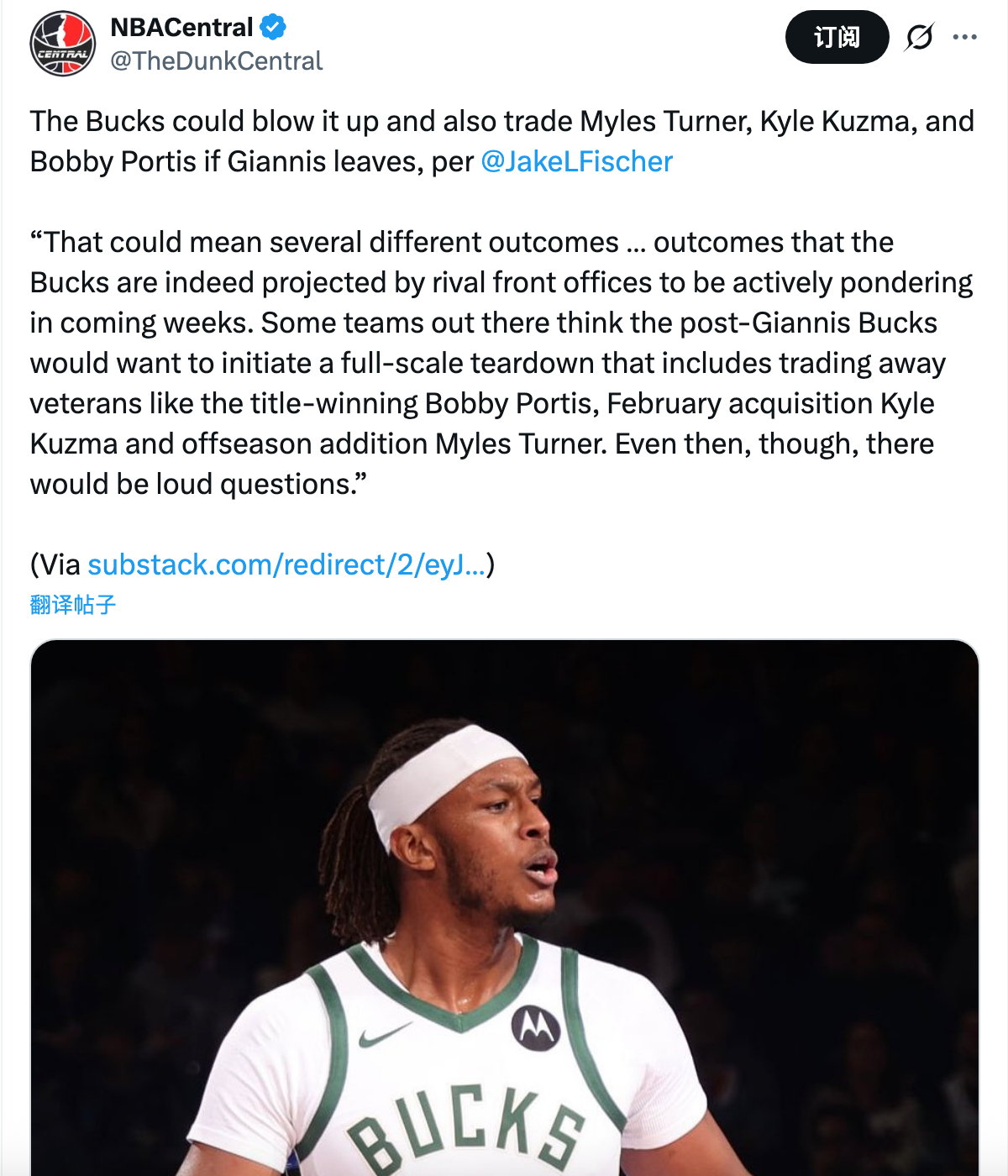 据 报道，如果字母哥离开，雄鹿可能会选择“彻底推倒重建”，同时交易迈尔斯·特纳、