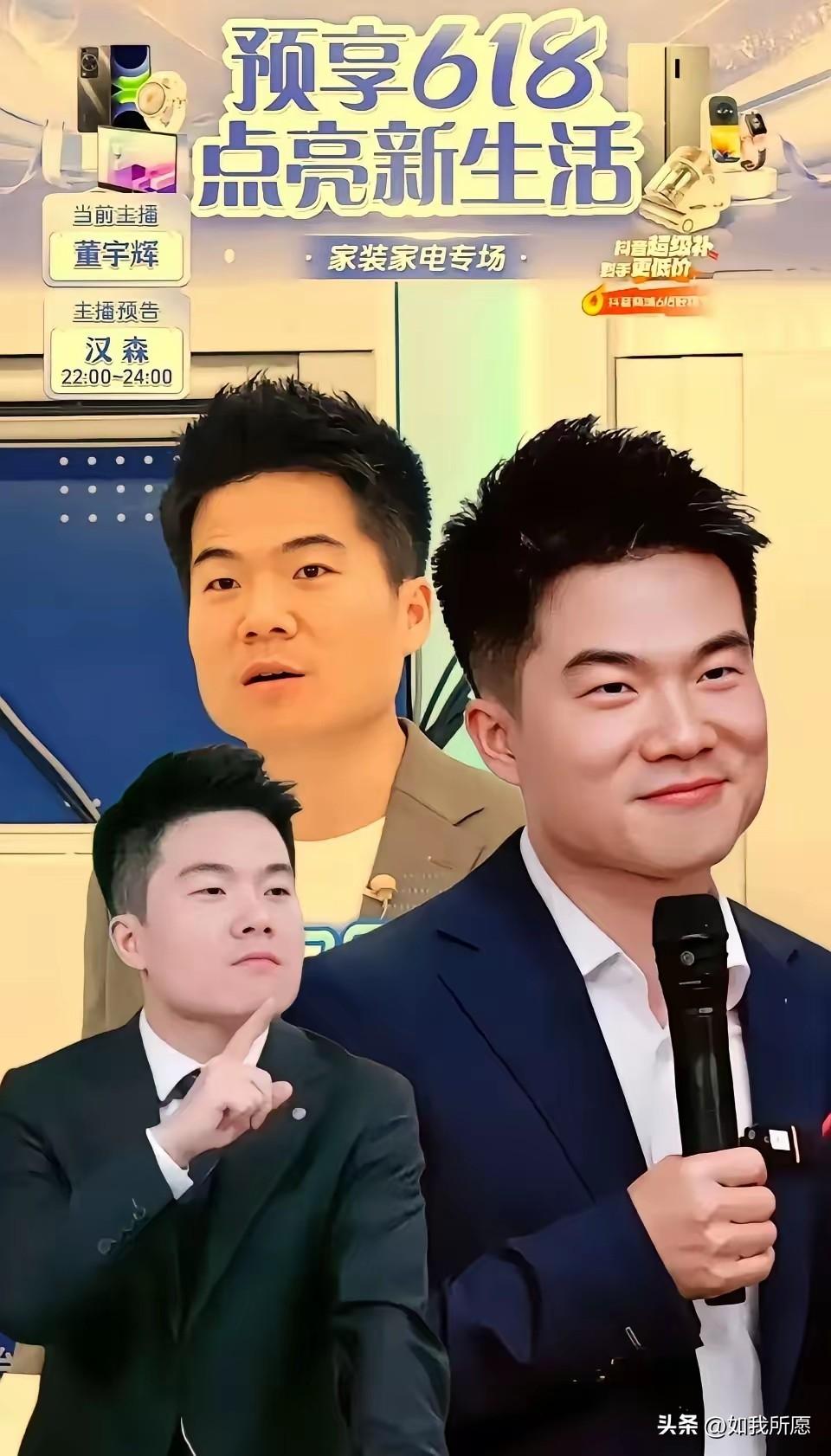 一年带货超210亿，
卖出2.1亿单，
粉丝冲上3800万。

这要是放在别的网