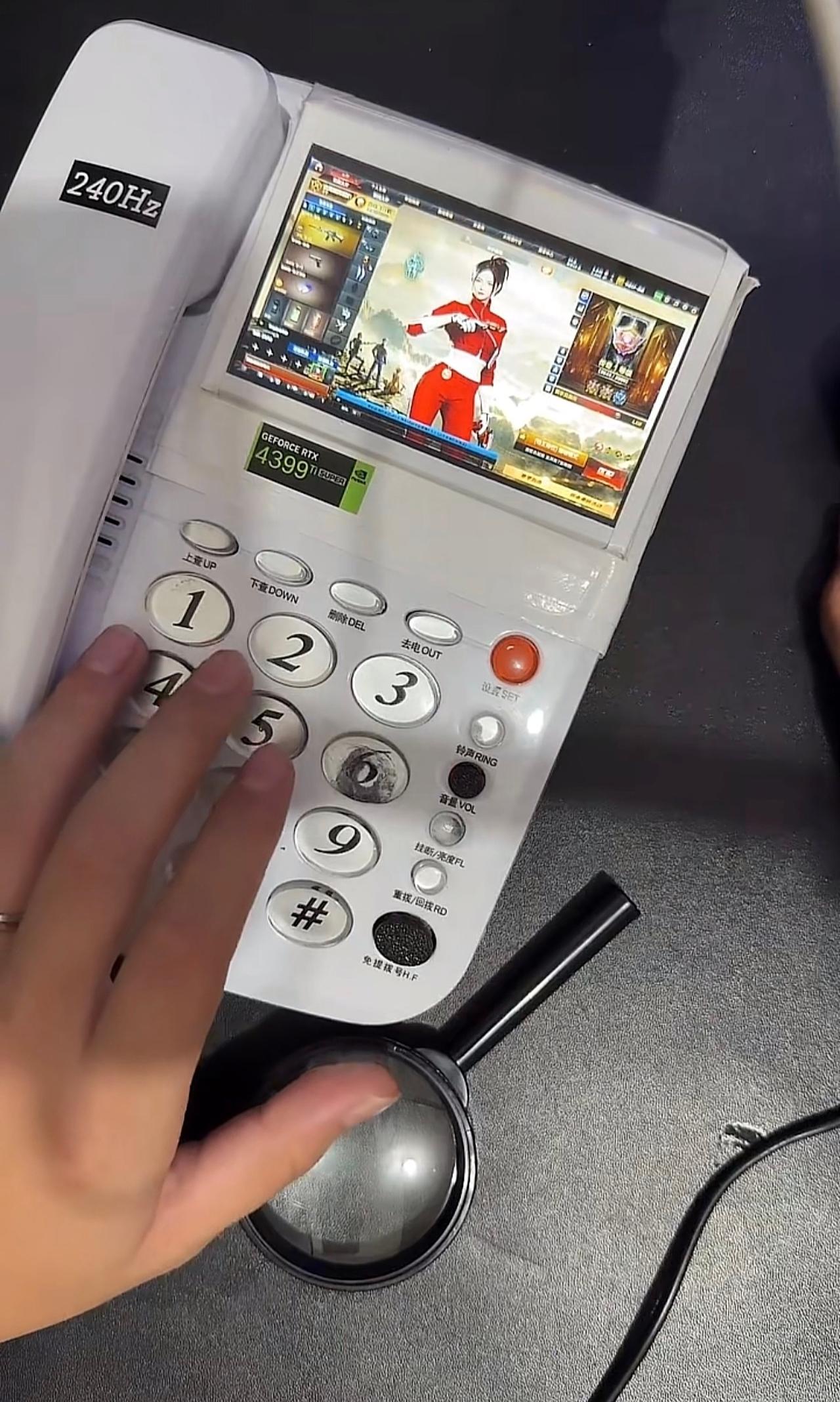 真看到座机打游戏了…… ​​​