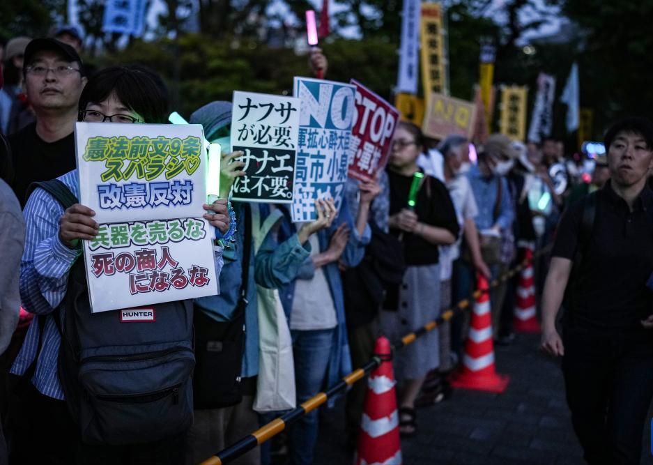 东京现场：万人集会反对高市年轻日本人越来越多
5月19日，日本东京国会议事堂前，
