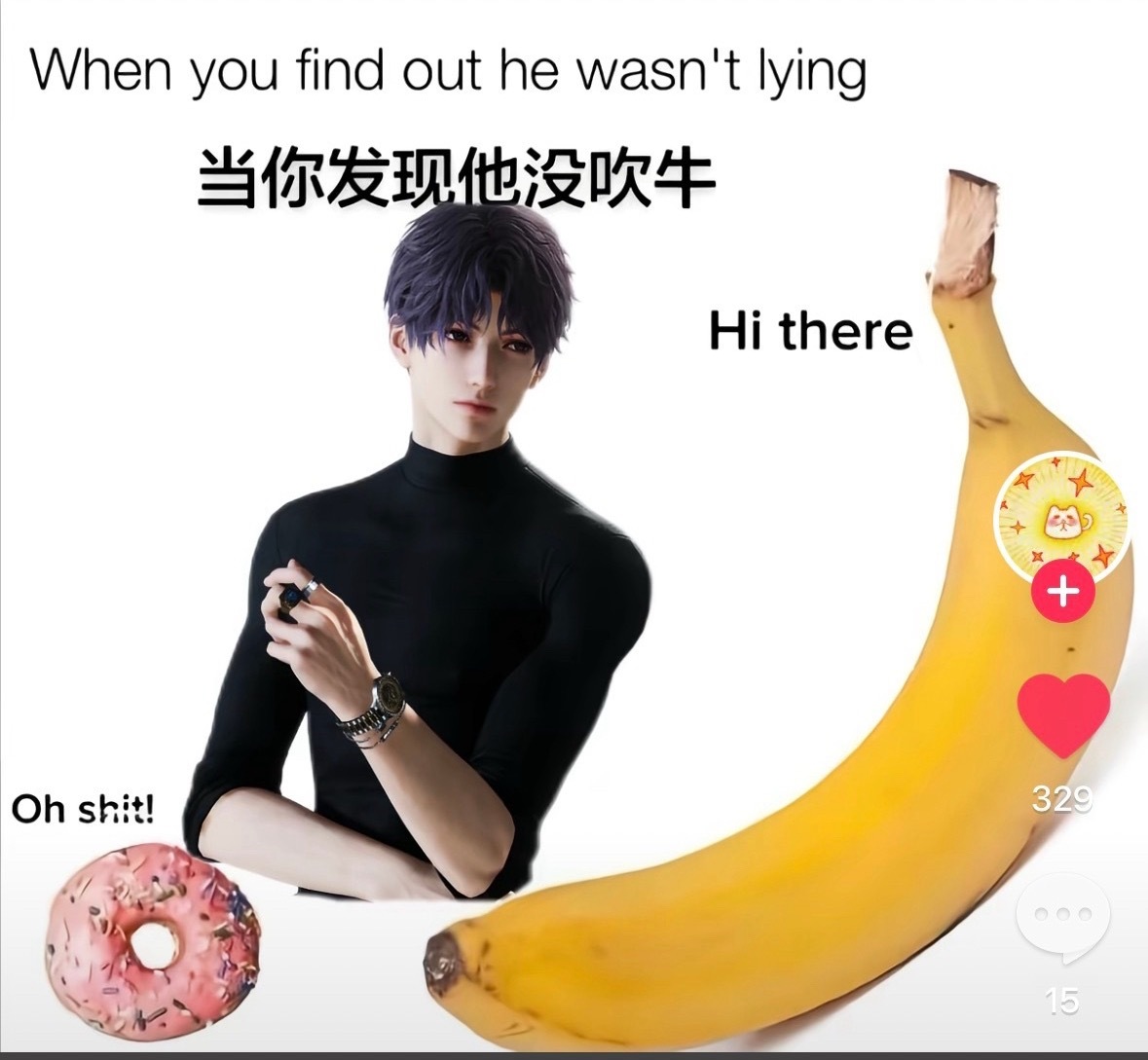 这集是不是有点“隐晦”了恋与深空 祁煜 