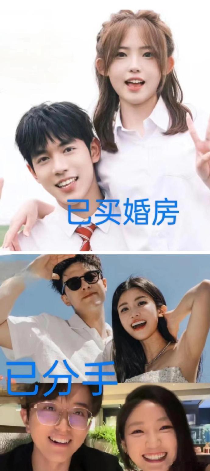 恋综让我心累，害怕再次受伤，所以不敢再看了。 ​​​