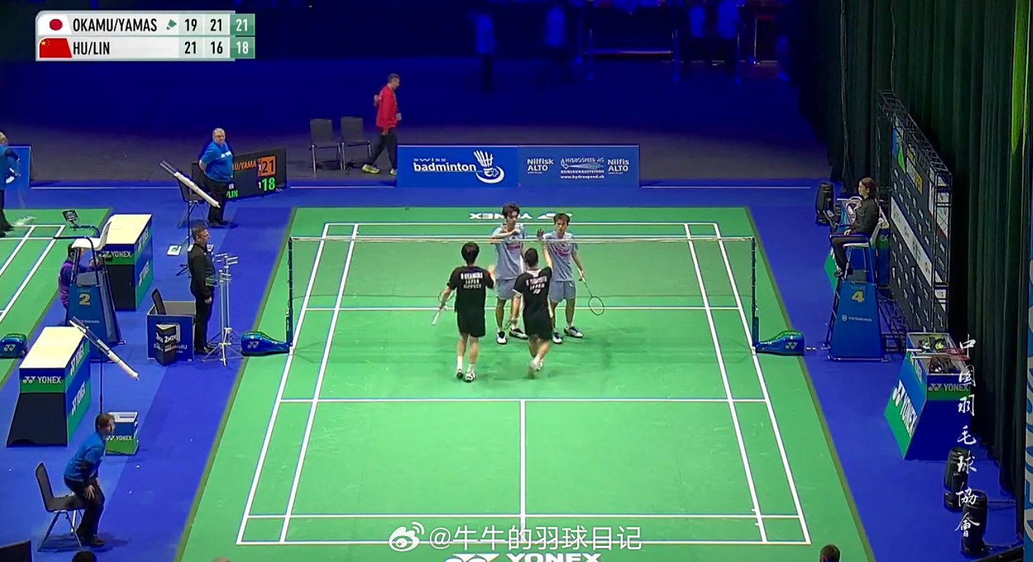 男双 1/16赛冈村洋辉/山下恭平 19-21 21-16 21-18 胡珂源/