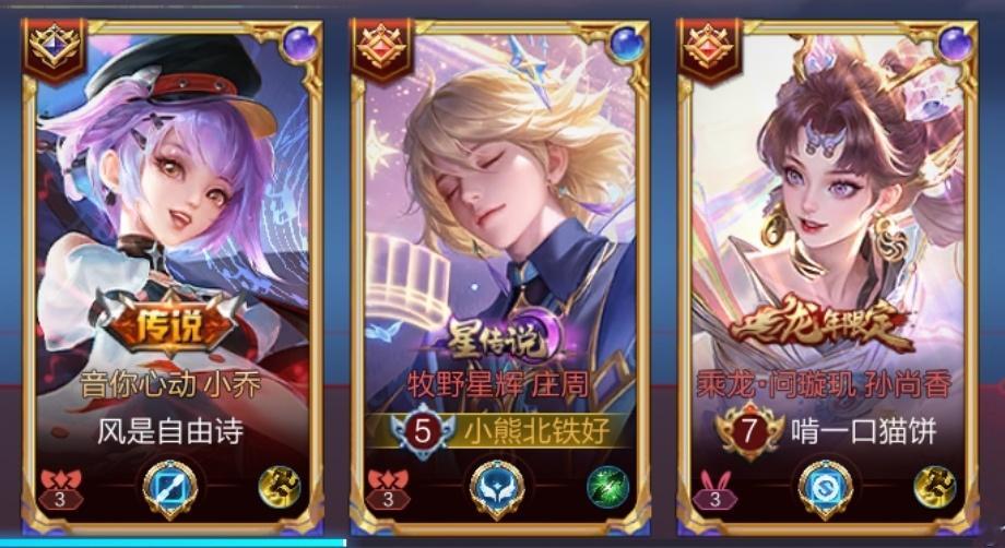 五彩斑斓 