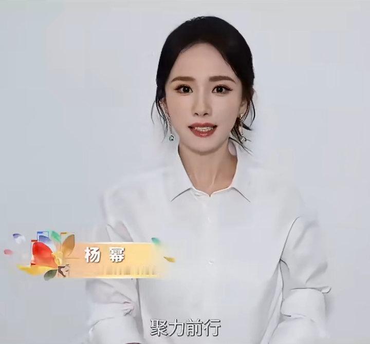 杨幂杨紫白玉兰提名vcr wc，幂姐镜头表现力一绝啊好正，完全更根正苗红女演员最