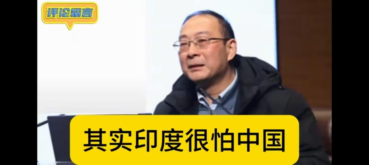 金灿荣教授观点，印度很怕我们为什么？
飞机，提供给巴基斯坦。
不光这些，还有各种