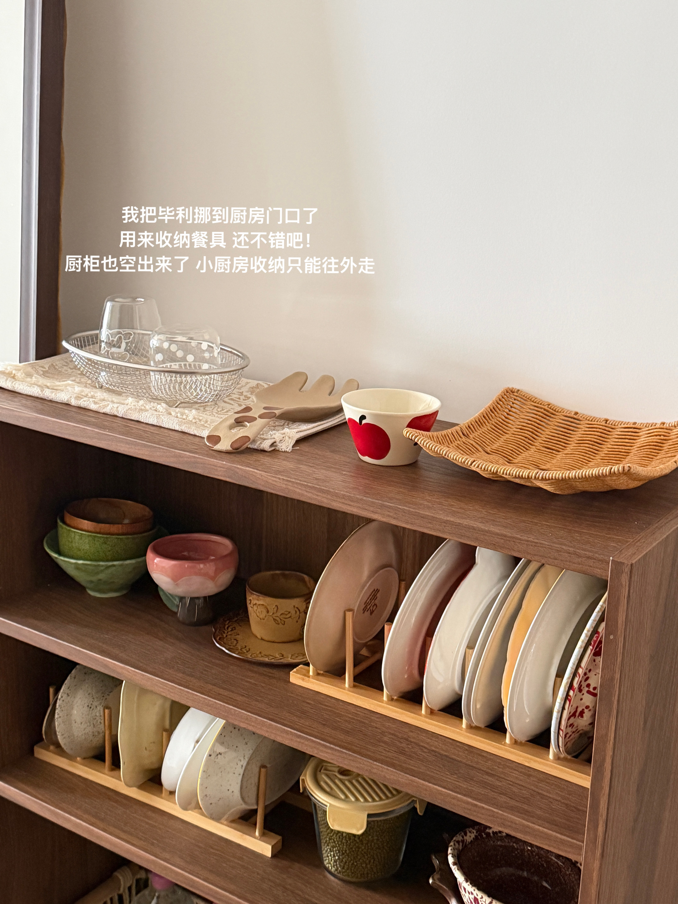 人会失去很多东西 同样也会拥有 生活不过是见招拆招～姨日plog日常碎片plog