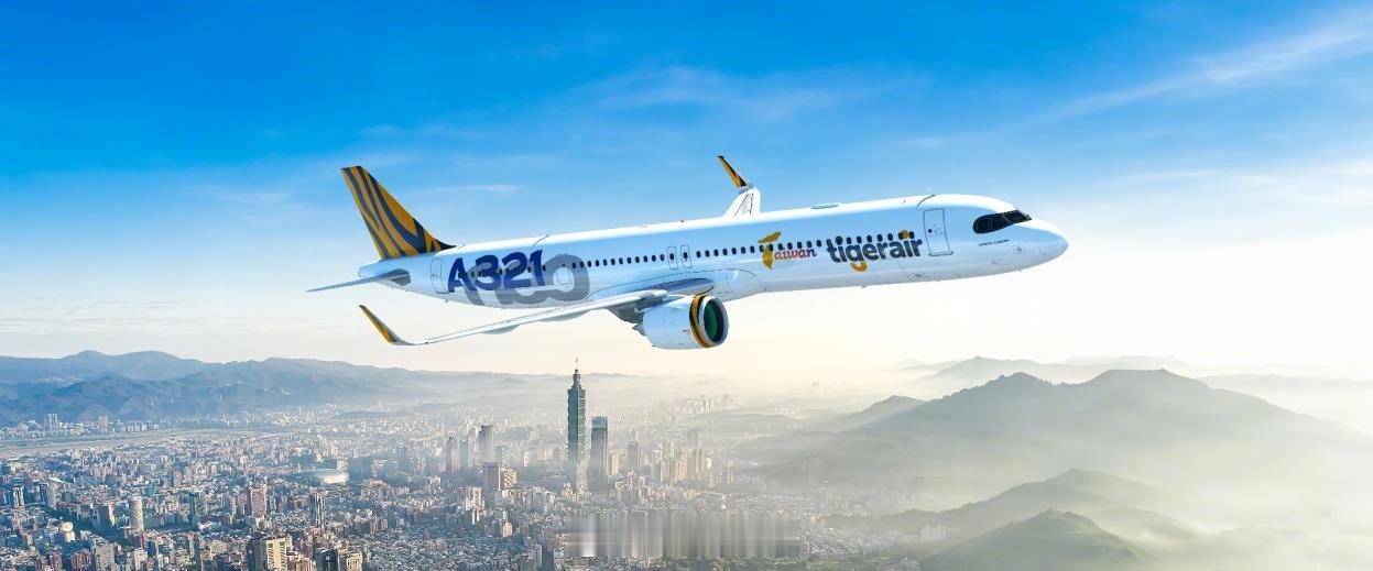今天，中国台湾地区的低成本航空虎航在正在举行的新加坡航展上订购了4架A321ne
