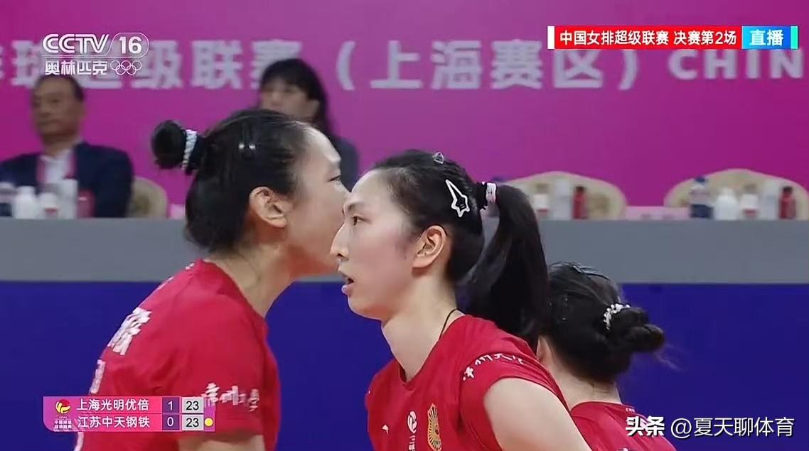 江苏女排第二局白忙活一场！局末靠着吴梦洁一个人反击，追到23平，结果被范赖克的发