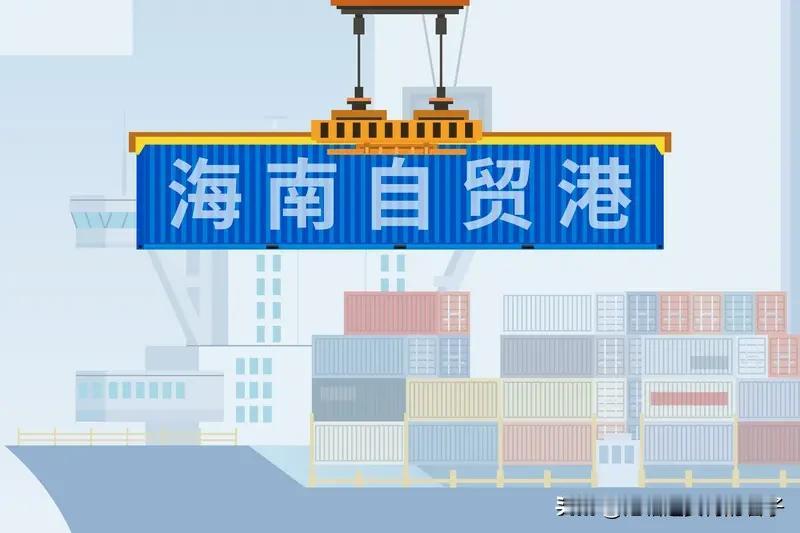 24小时直击海南自由贸易港封关 海南自贸港全岛封关这事太令人瞩目了！12月16日