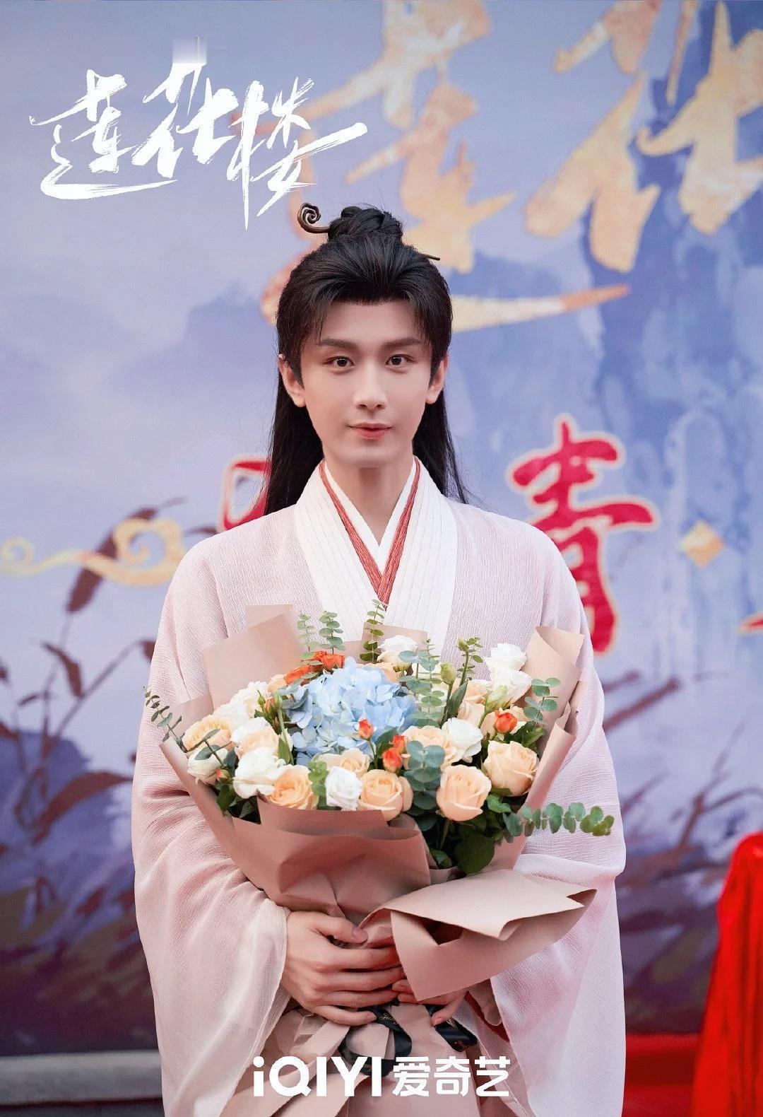 李莲花，生辰快乐
花花，2026年我们依旧很想你！
生辰快乐！ 长命百岁！🎂