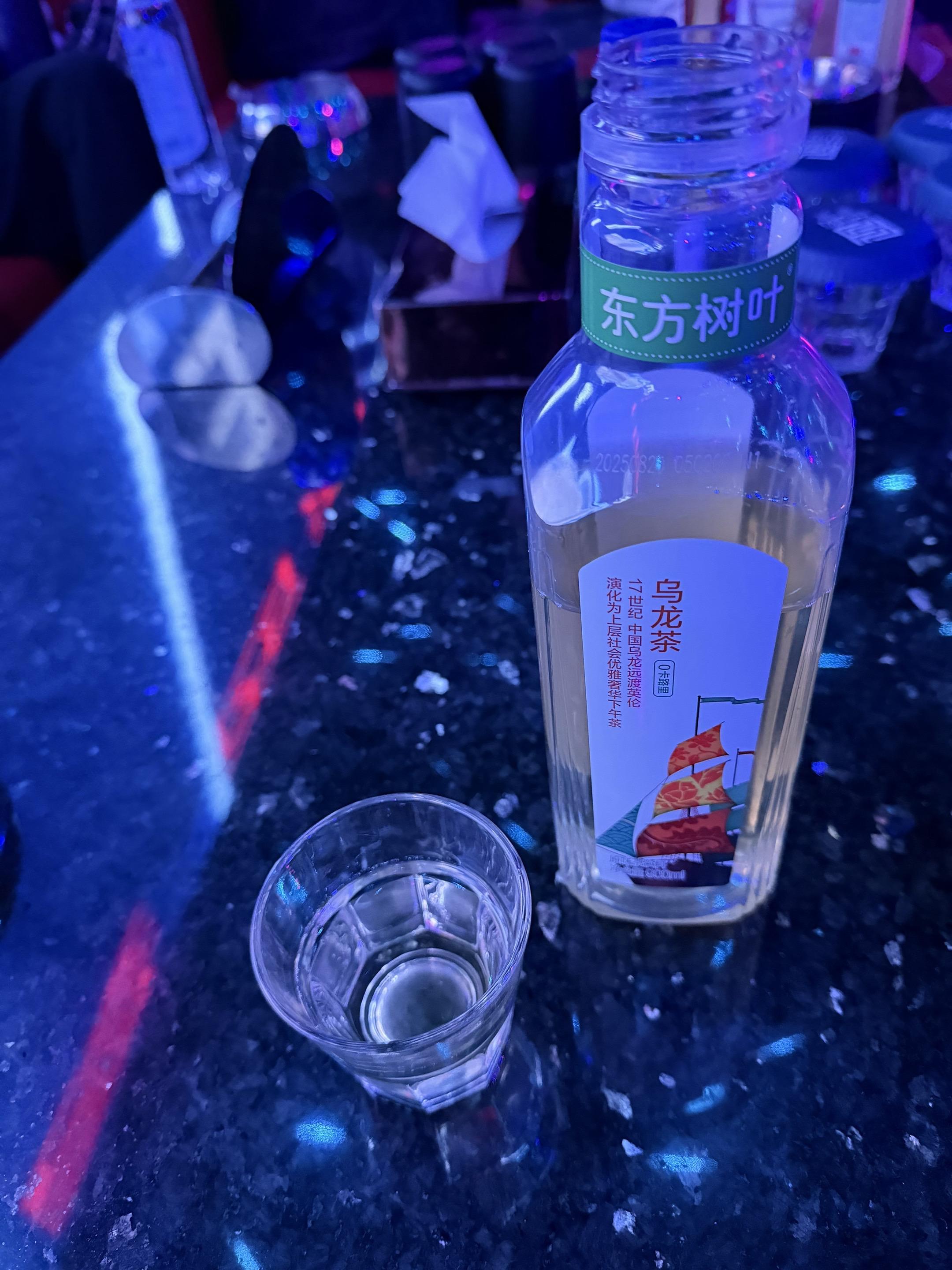清吧创业者。全网找喜欢微醺感的美女宝宝！留下你的号码后四位数。