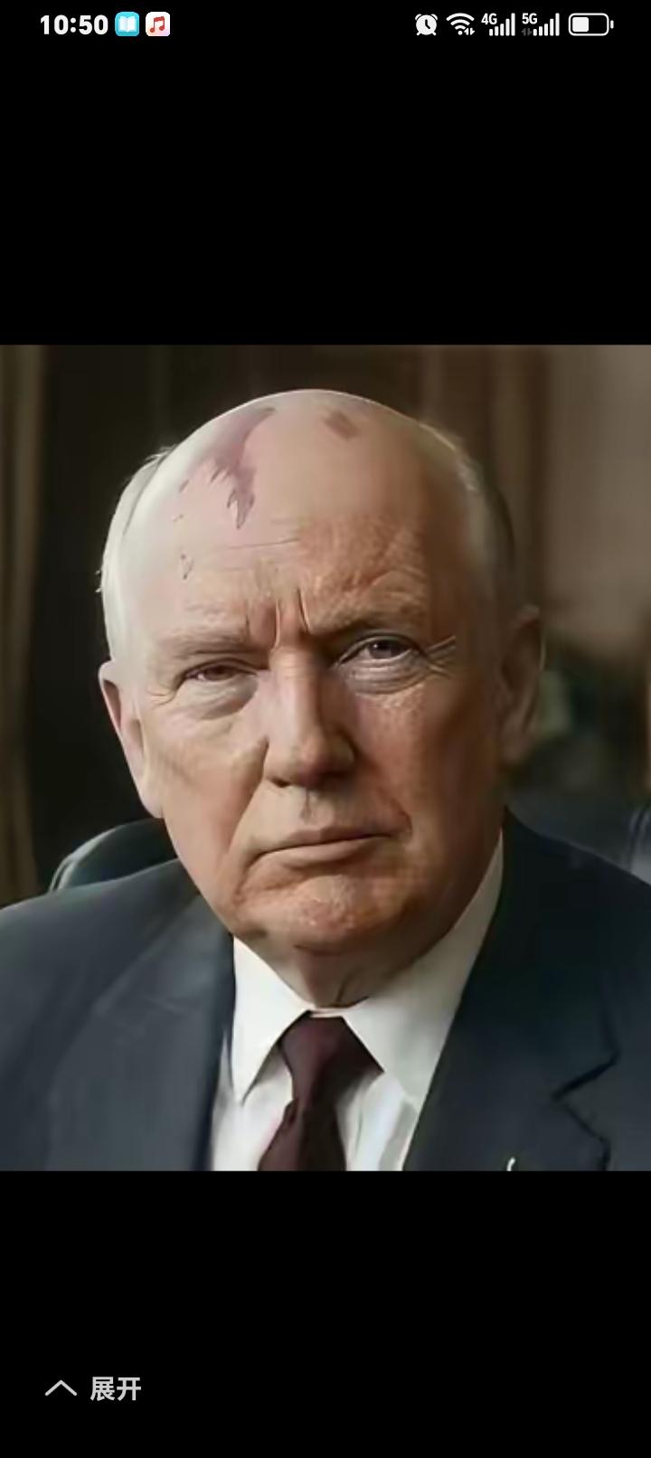 《金融时报》独家报道，特朗普称：若北京不协助疏通霍尔木兹海峡，他可能会推迟本月晚