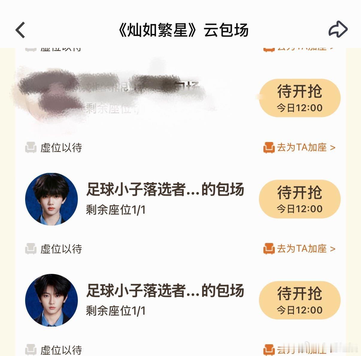 宋威龙张婧仪野狗骨头首播反馈前四集每帧细节都藏着打磨的痕迹，他把陈异藏在骨血里的