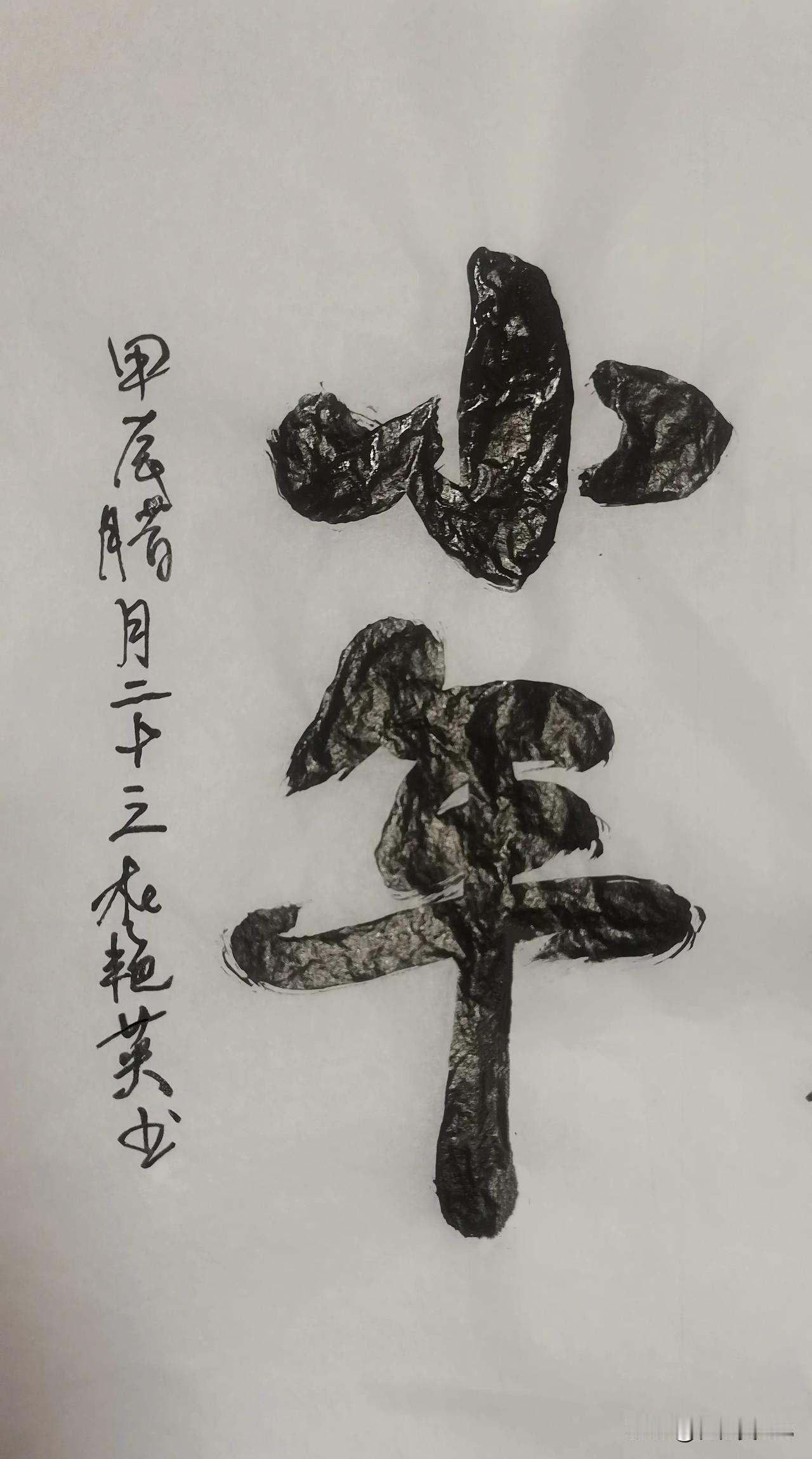 ✨腊月二十三小年包饺子是件超有意义的事儿🥟。说到饺子馅，有很多经典搭配。我包的