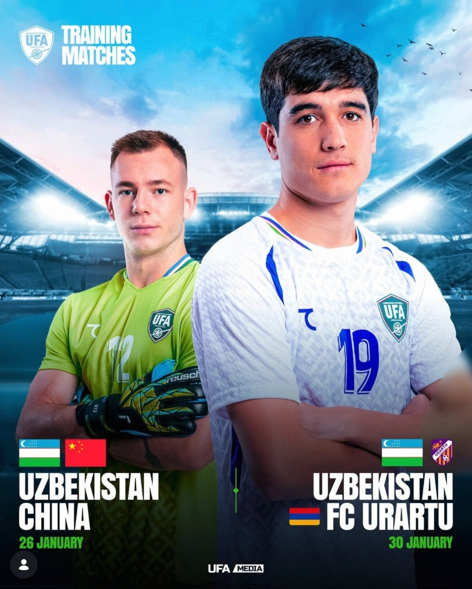 【官方：国足将于1月26日与乌兹别克斯坦进行封闭热身赛】据乌兹别克斯坦足协官方消