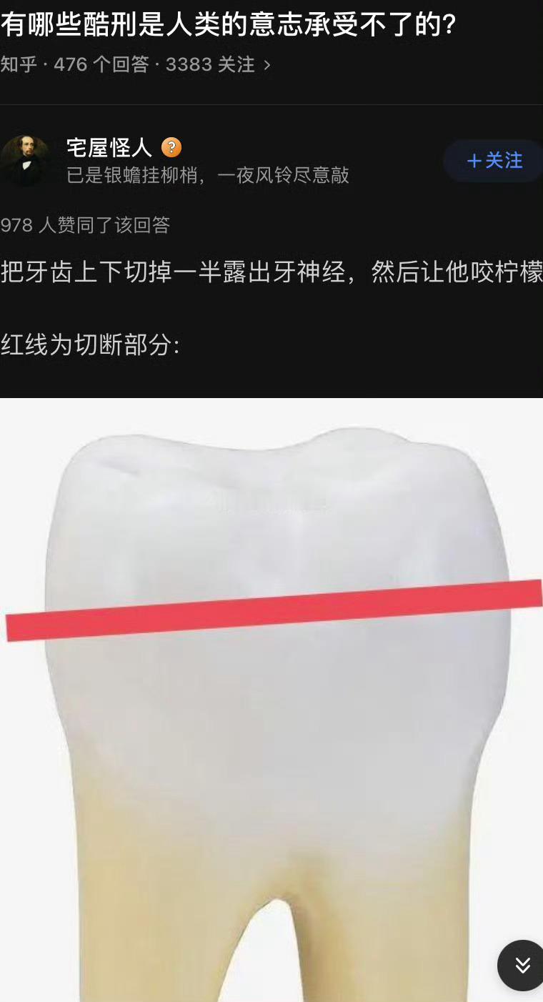 [哆啦A梦害怕][哆啦A梦害怕][哆啦A梦害怕] ​​​