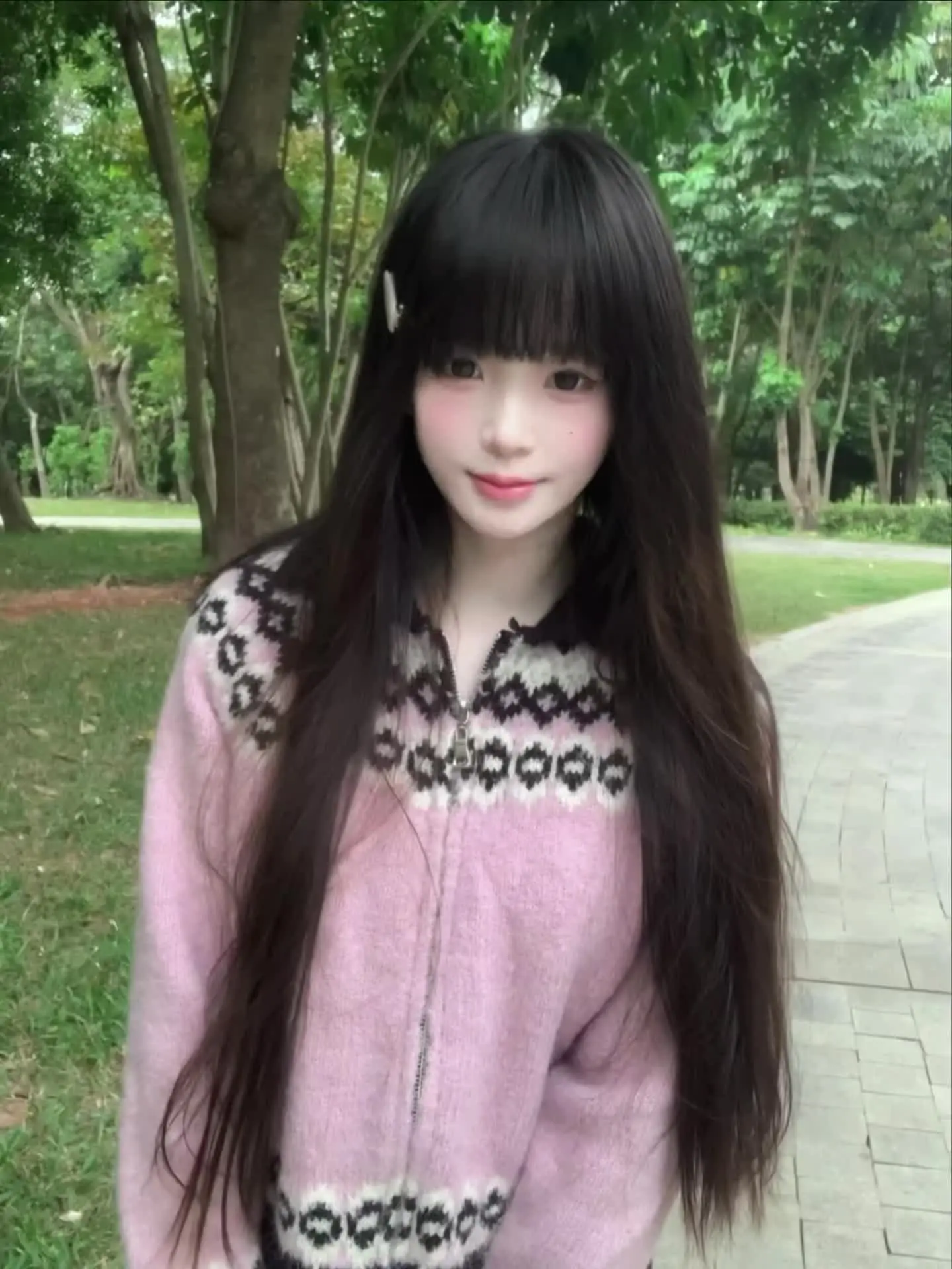你就是我的全世界