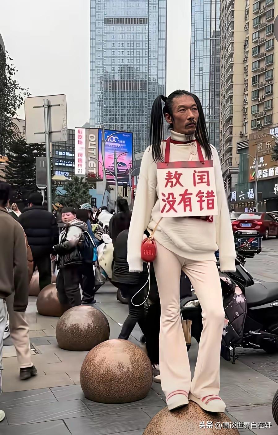 咱们这个社会，
还是得亏国家管的好，
要不然，
什么妖魔鬼怪，
什么LGBT，