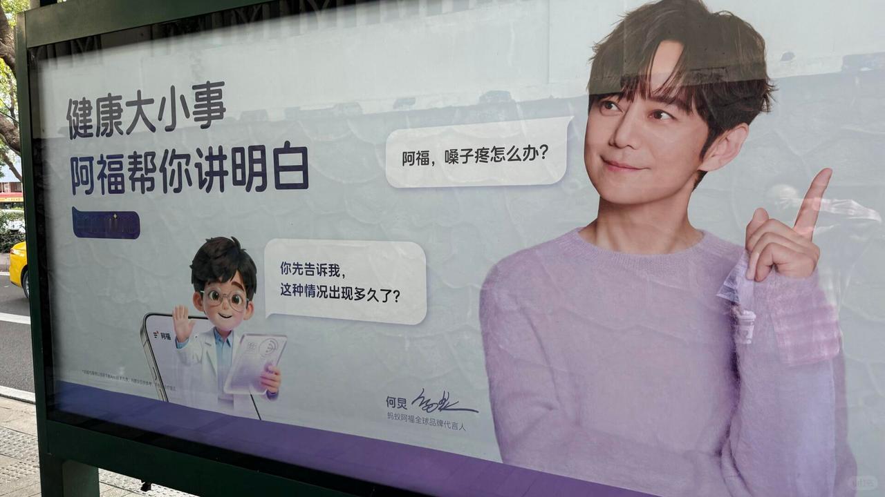 花更少的钱，办更实在的事。

前几天去乡下看几个老朋友，发现城里到处都有的阿福广