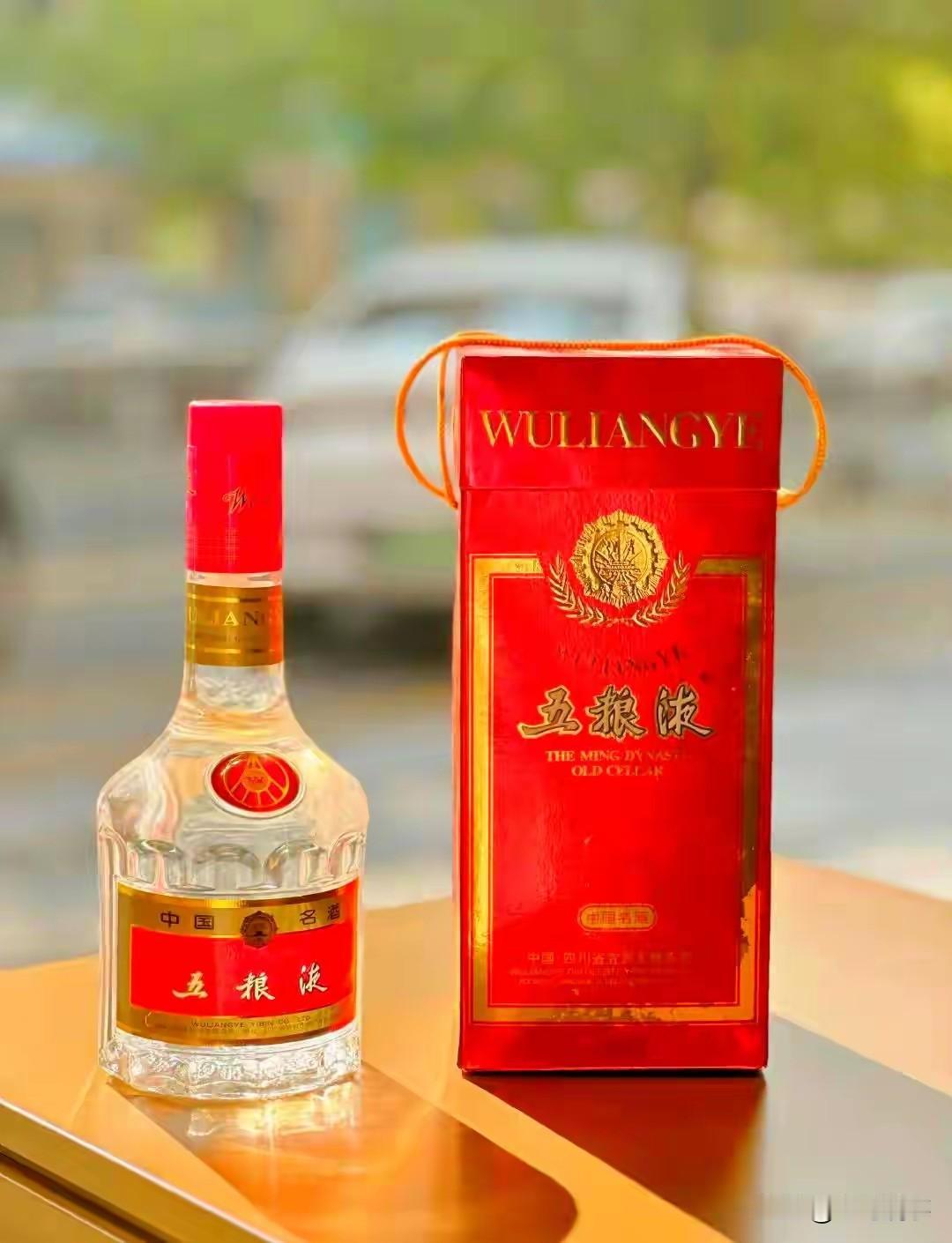半月涨50元！五粮液800元红线能稳住高端酒价盘吗？
 
8月13日，五粮液向全