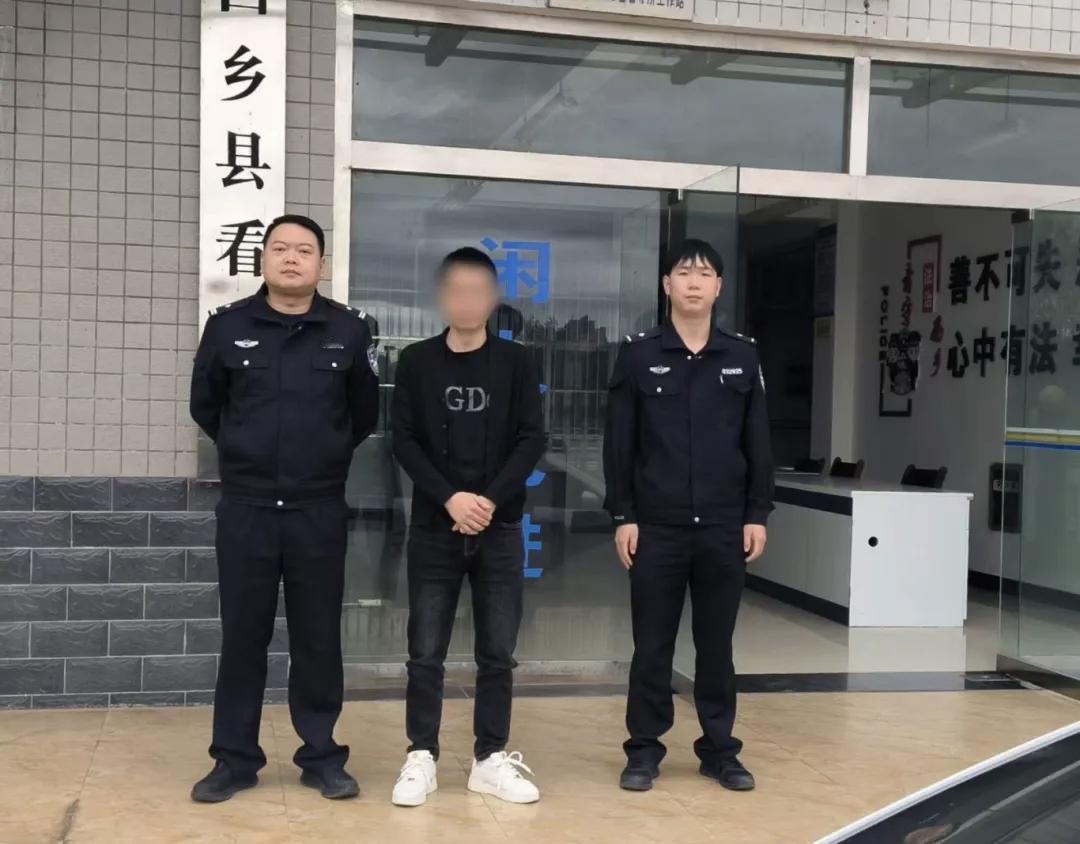 帮助诈骗170余万元！汉中警方成功抓获一名网上逃犯

10月19日，杨河派出所民
