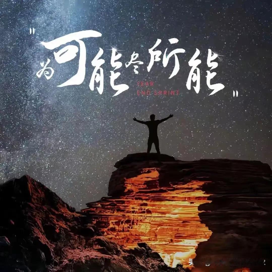 有没有发现今年劳务中介
国庆节临时工招募不多了

就那么几个临时工的需求
在劳务