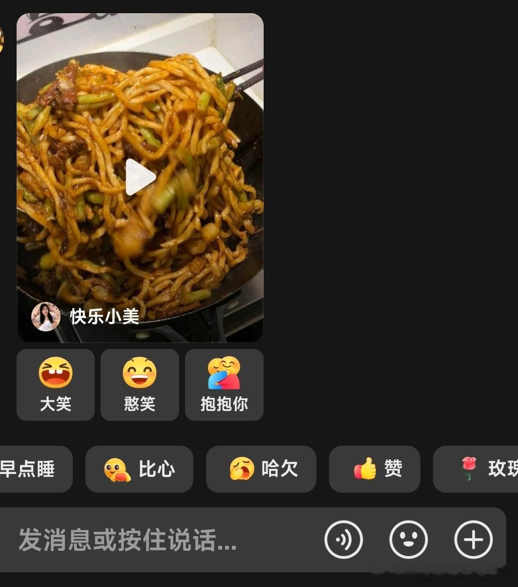 就不能问他想吃啥，一问就是豆角焖面，土豆豆角焖面，午餐肉豆角焖面，五花肉豆角焖面