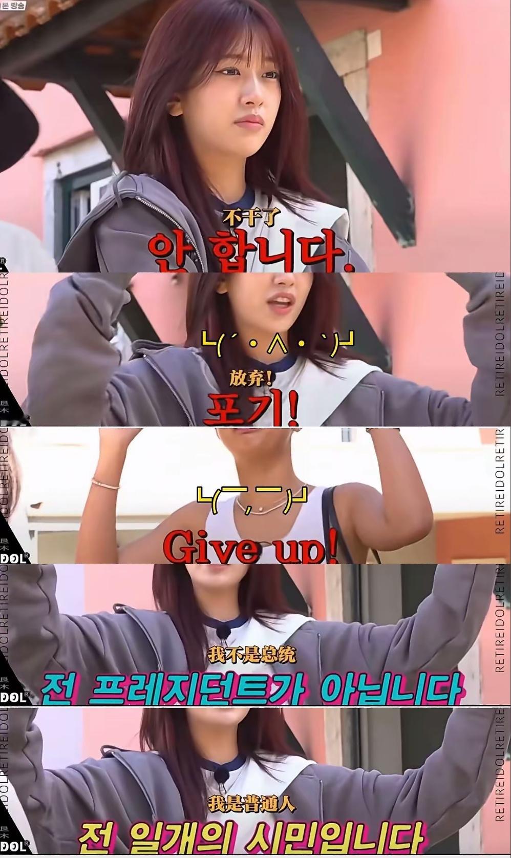 对于控制不了的事情，我⬇️ ​​​