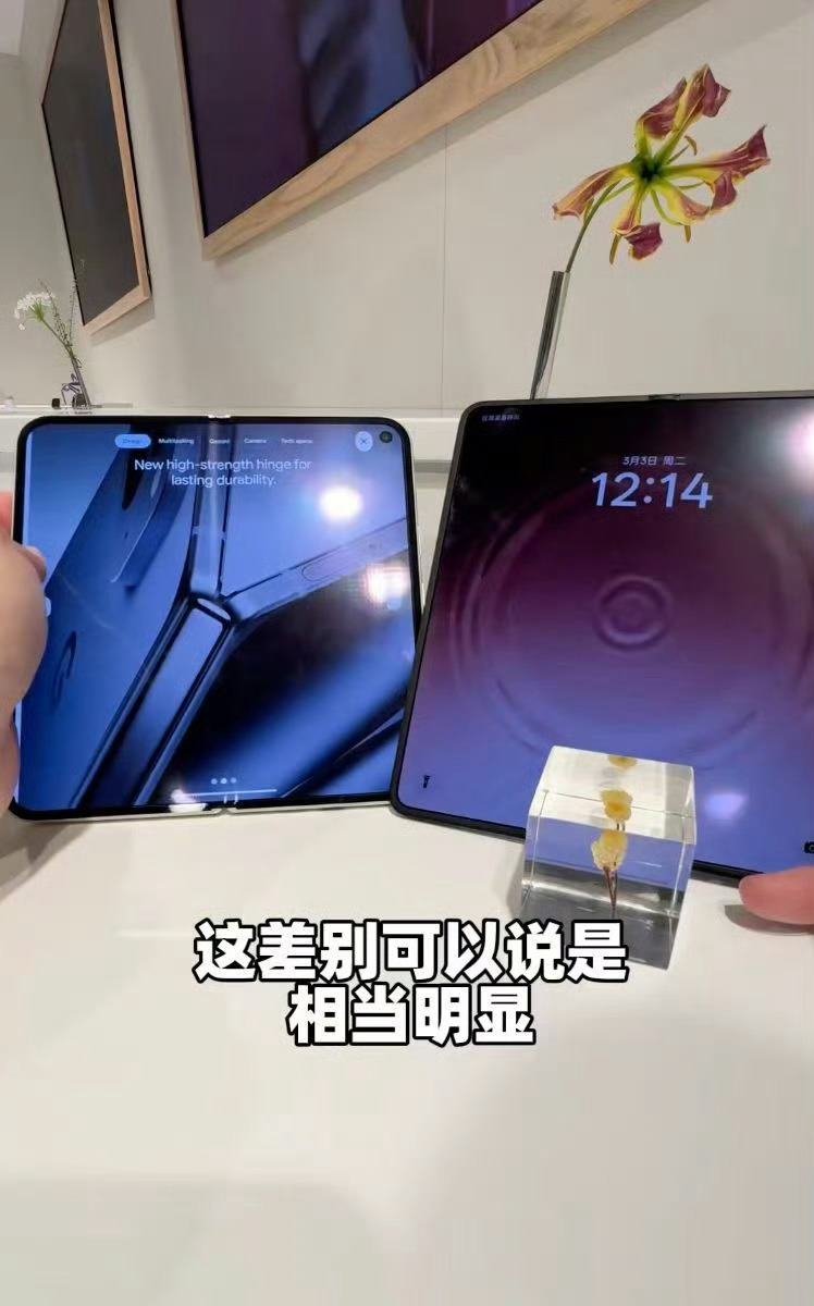 这么对比下来Find N6的确很无痕！！ 