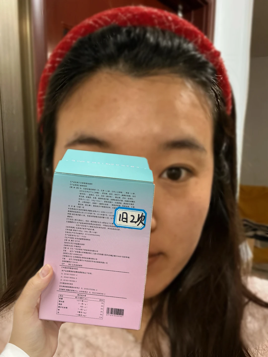 冷门 不火… 但真的巨好用！