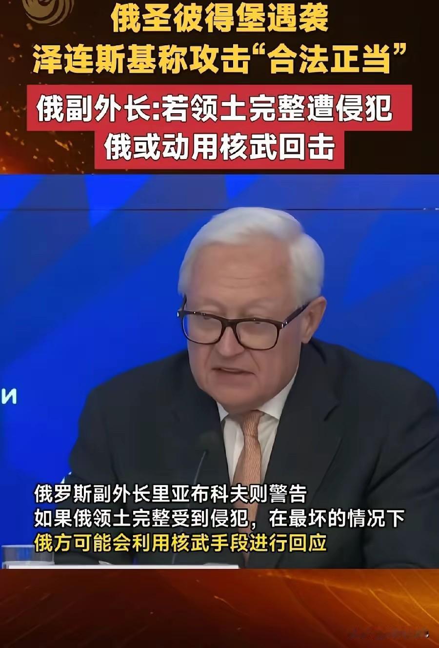赌俄罗斯输的人，是没有远见的，从地缘战略角度，大国决不允许出现这种局面。当前的导