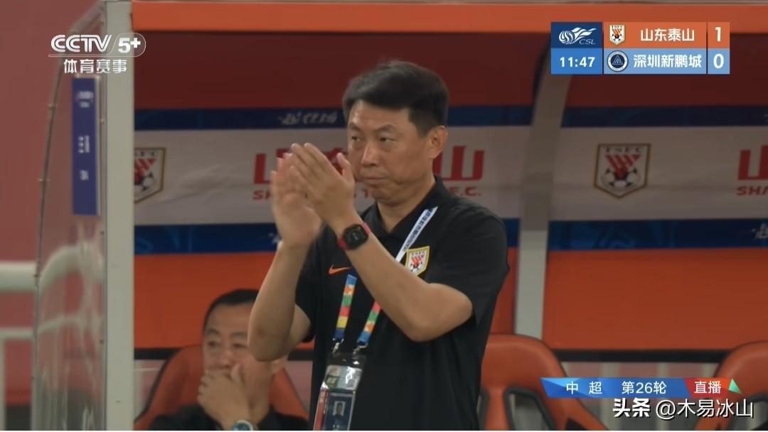 中超第26轮山东泰山主场1-1战平深圳新鹏城。
  2026年中国足球超级联赛-