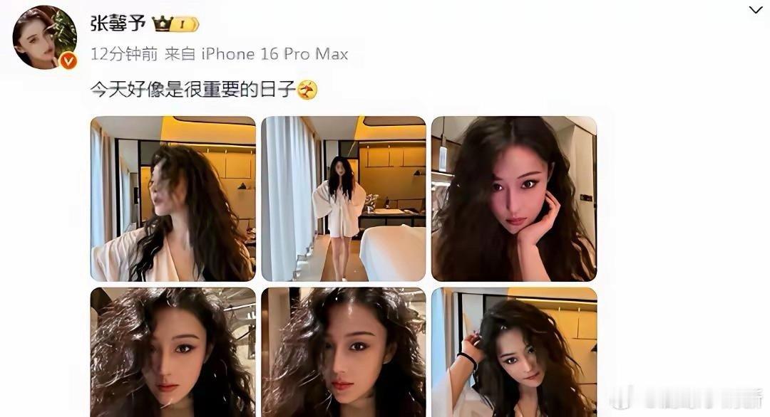 送“石头”不如“一纸婚书”的承诺张馨予结婚七年，依旧被何捷宠成心尖尖上的“公主”