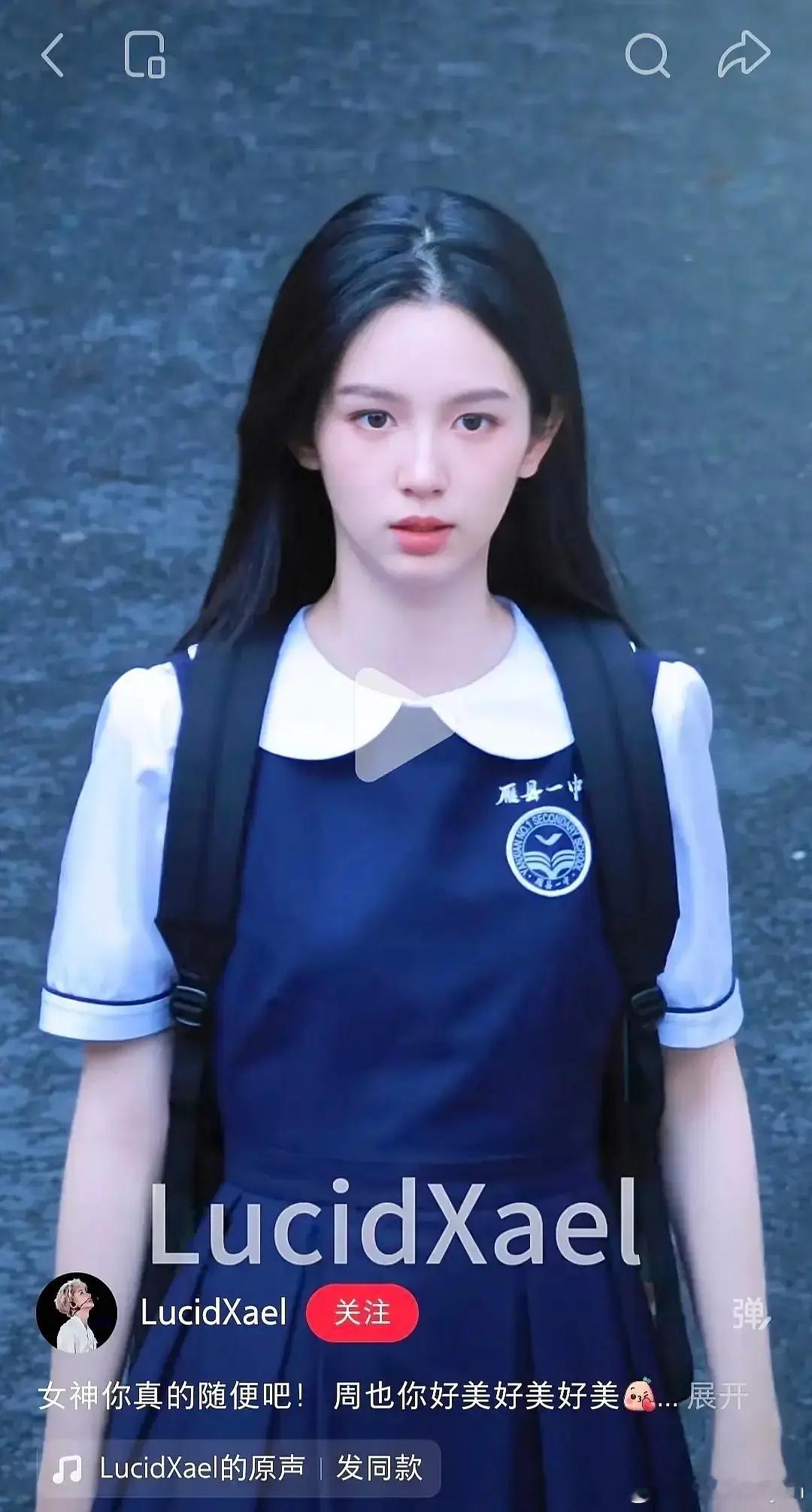 周也易瘦体质吧，一个月前还吐槽她幸福肥，现在这么瘦了