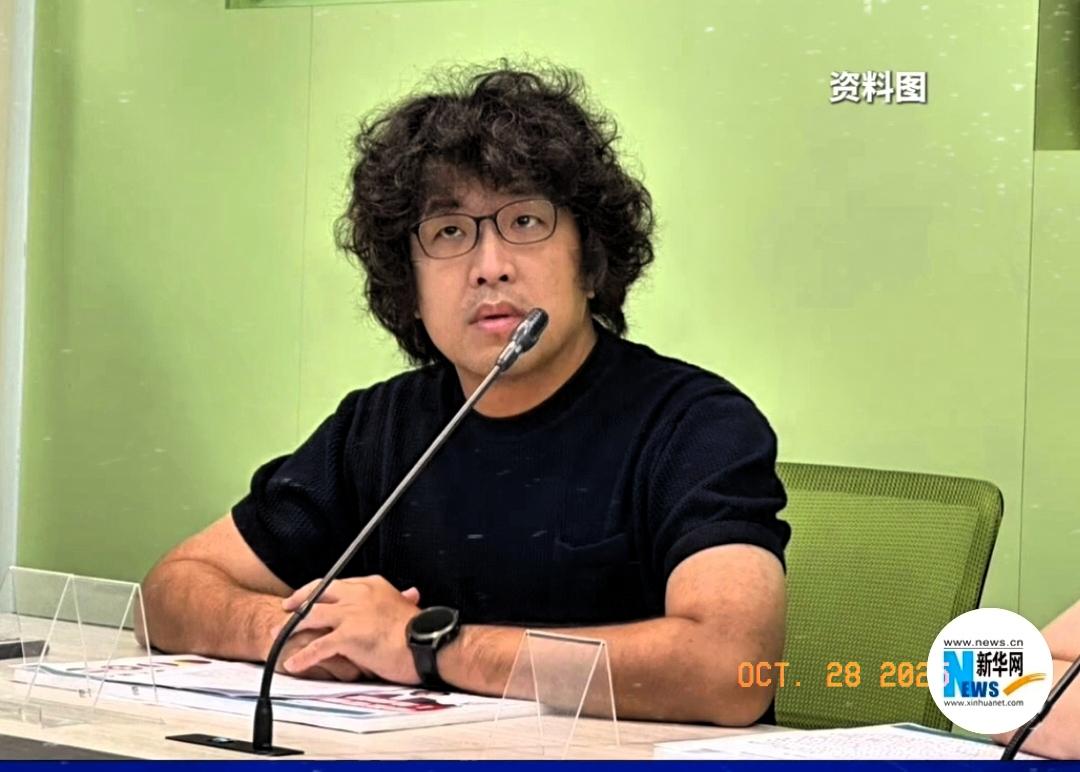 一个都跑不掉！
国家出手，台海岛内有些人要睡不着了。就在2025年10月28日，