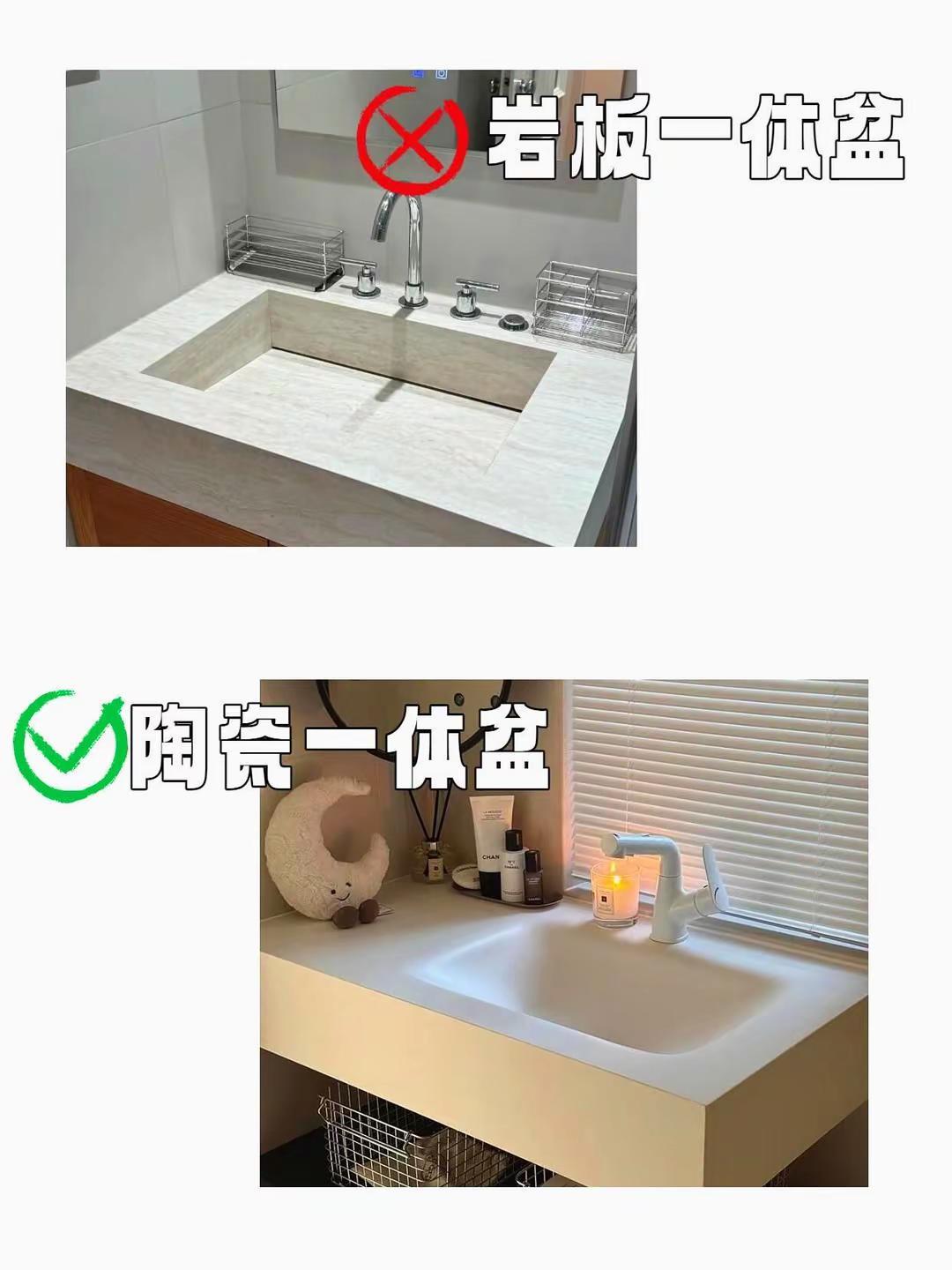 装修房子建议这样选 装修设计 室内装修 装饰装修