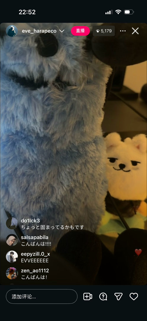 我去我不行了 