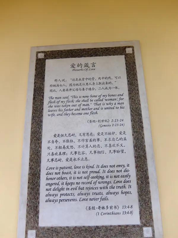 理解婚姻的多维本质，或许能帮助我们更清醒地进入或审视它

对个人：婚姻是你选择以