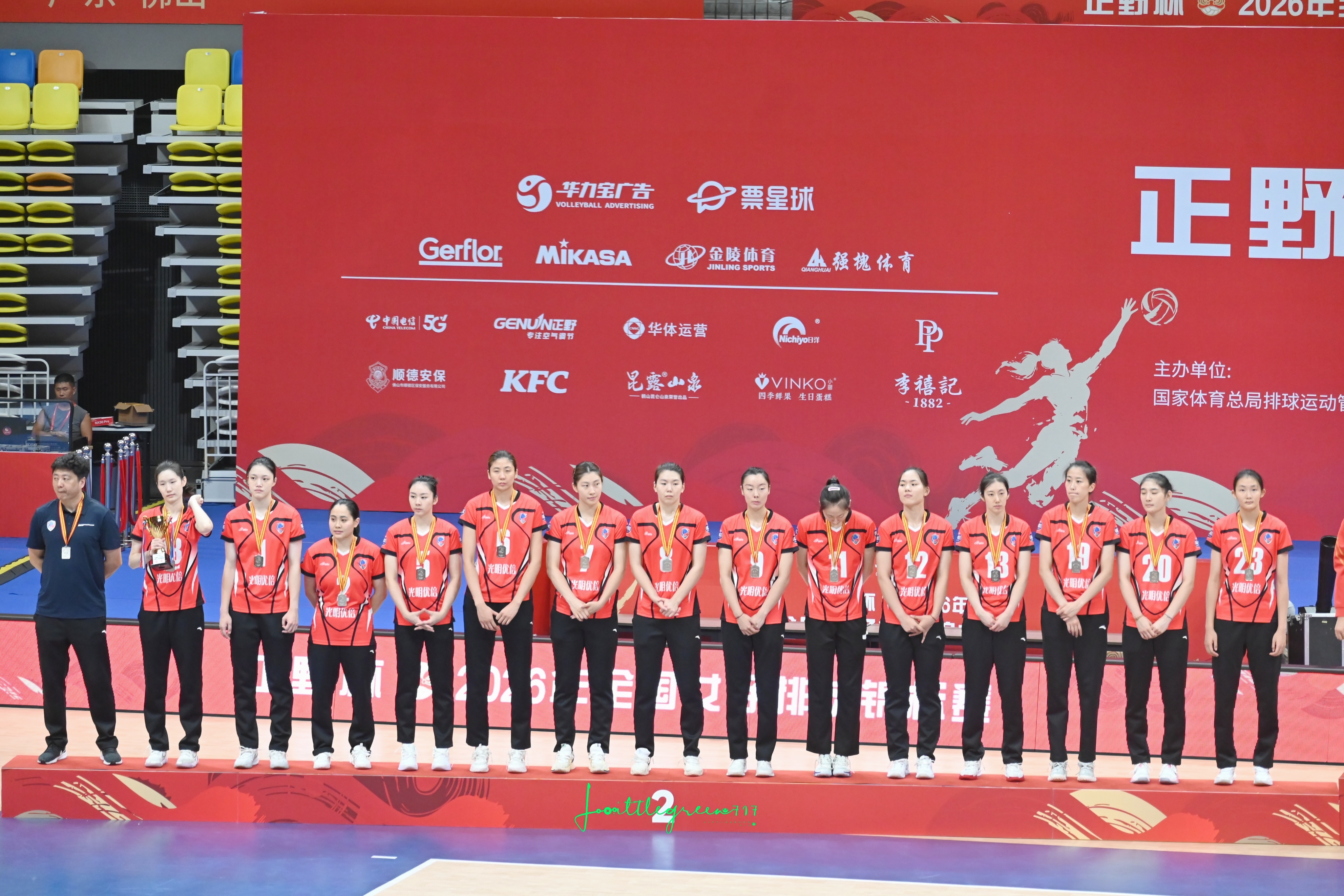 上海光明女排[超话] 🏐2026年全国女排锦标赛 最后一个比赛日 ​​​