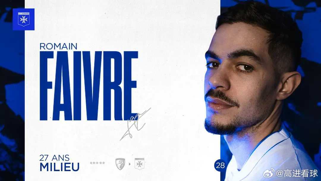 官方：伯恩茅斯中场费弗尔租借加盟欧塞尔北京时间1月15日，欧塞尔官方宣布，伯恩茅