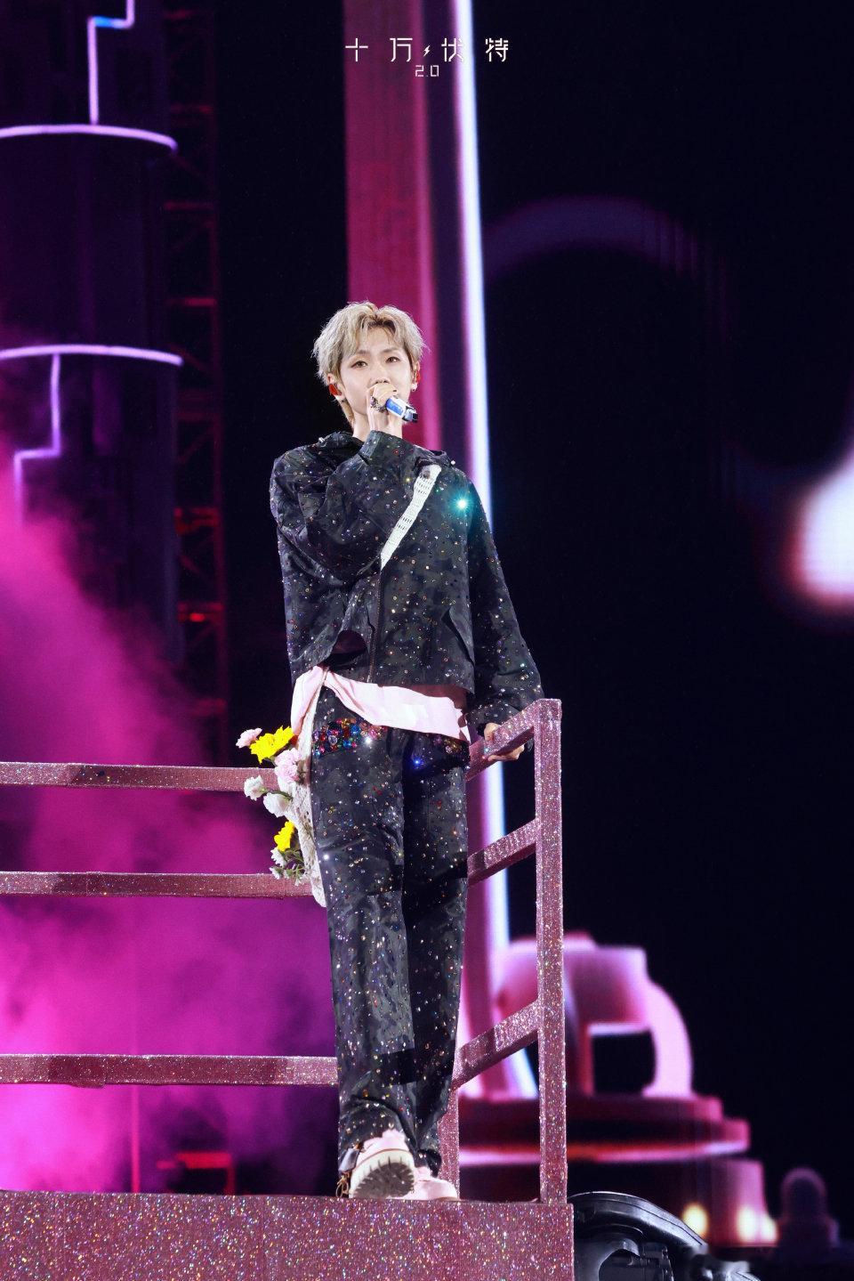 汪苏泷天赐的声音演唱会 啊啊啊！期待苏泷 ​​​