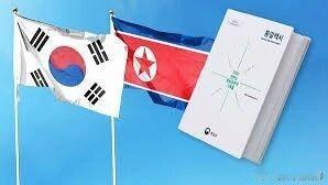 韩国首尔方面是否认同朝鲜半岛两国分立的主张？

5 月 18 日，韩国统一部发布
