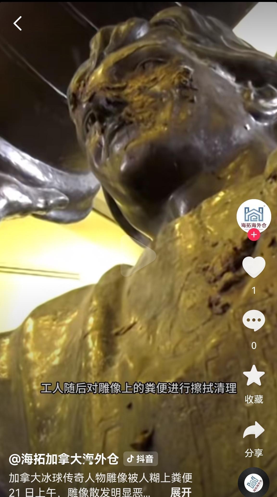 为什么加拿大在美国面前表现得这么卑微？
刚刚看到金融时报的一则新闻，加拿大地方电