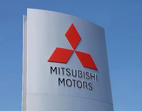 三菱被列为国家制裁名单之一。正义没有缺席：抗日战争时期，三菱就掠夺强制数以万计的