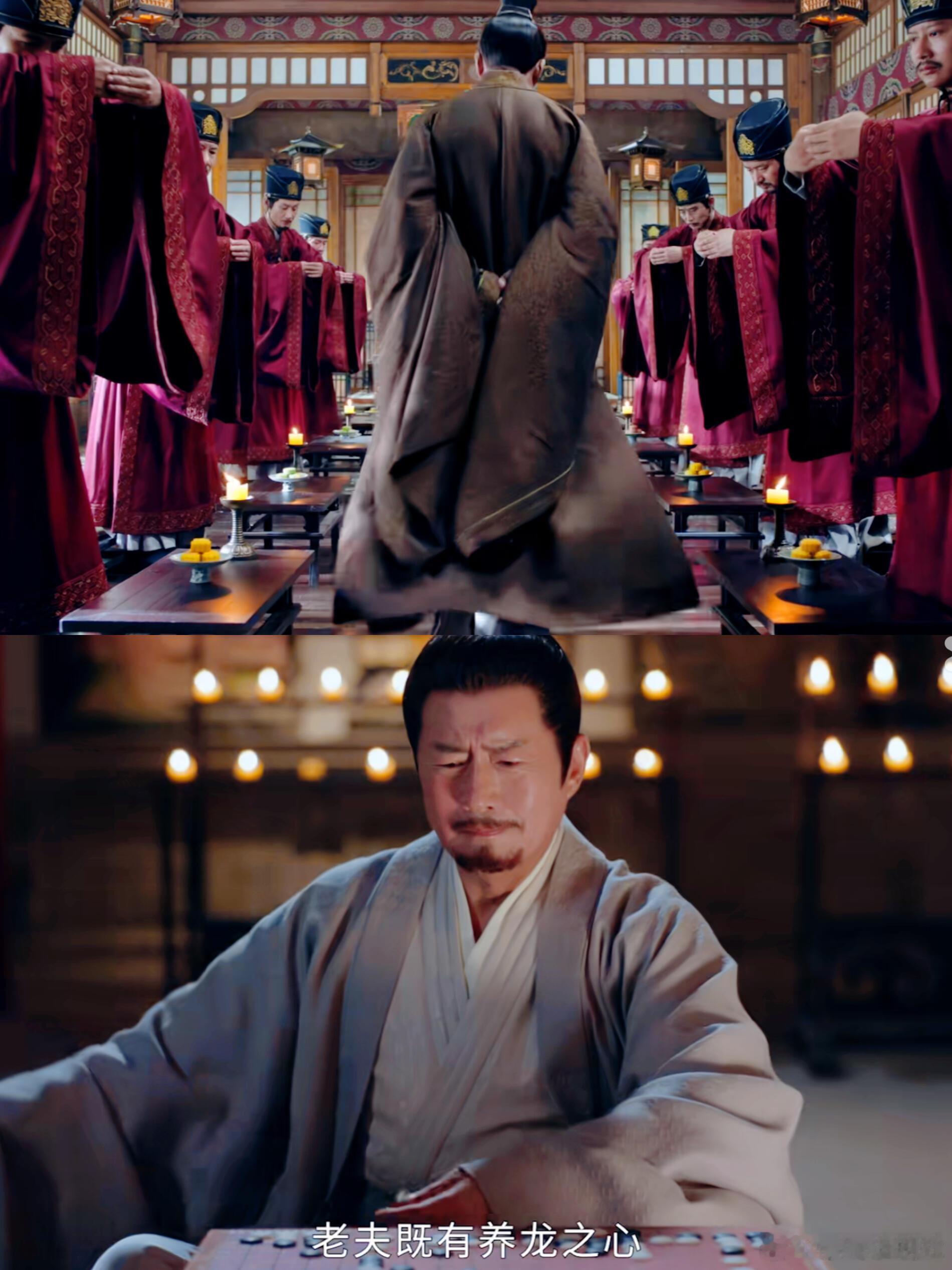 萧焕强娶凌苍苍，真心被践踏的她直接拔剑指向对方心脏，恨他的假意欺瞒，也恨自己动了