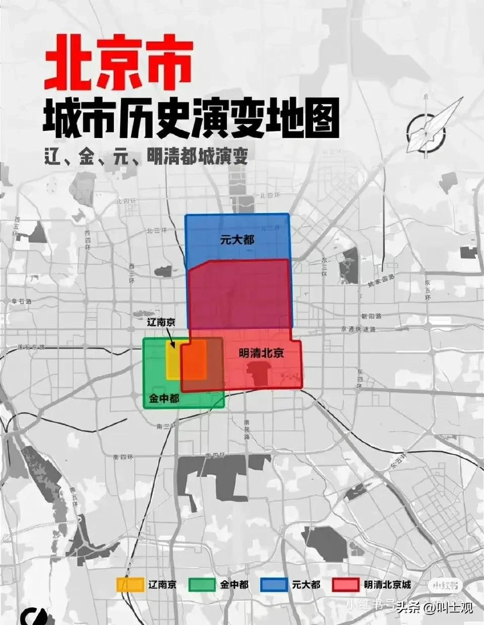 北京市城市历史演变地图
